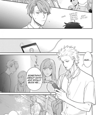 [SEMORI Nanako, SEKIHARA Negu] Kaniteki Pervert Romance – Vol.03 [Eng] — 154