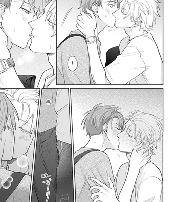 [SEMORI Nanako, SEKIHARA Negu] Kaniteki Pervert Romance – Vol.03 [Eng] — 172