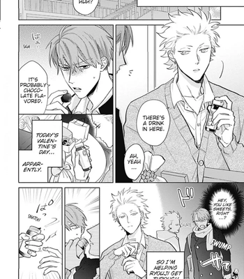 [SEMORI Nanako, SEKIHARA Negu] Kaniteki Pervert Romance – Vol.03 [Eng] — 194