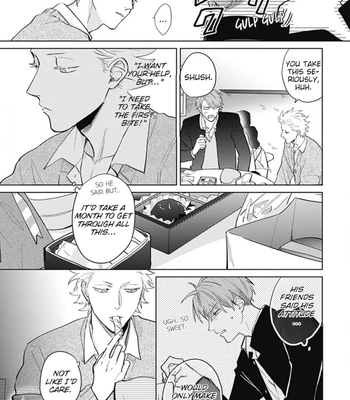 [SEMORI Nanako, SEKIHARA Negu] Kaniteki Pervert Romance – Vol.03 [Eng] — 195