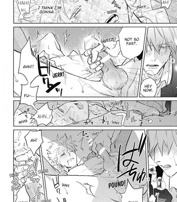 [SEMORI Nanako, SEKIHARA Negu] Kaniteki Pervert Romance – Vol.03 [Eng] — 202