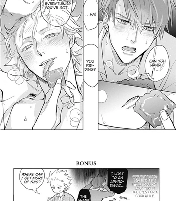 [SEMORI Nanako, SEKIHARA Negu] Kaniteki Pervert Romance – Vol.03 [Eng] — 204