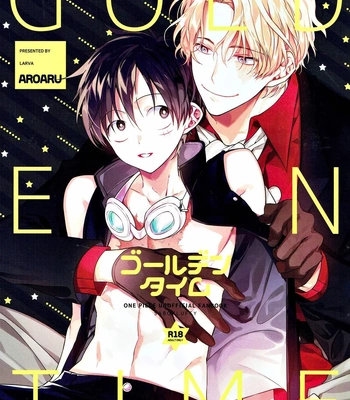 [AROARU/ Larva] Golden Time – One Piece dj [Eng] — 2