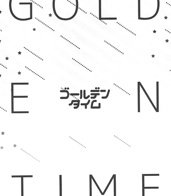 [AROARU/ Larva] Golden Time – One Piece dj [Eng] — 3