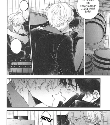 [AROARU/ Larva] Golden Time – One Piece dj [Eng] — 6