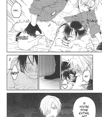 [AROARU/ Larva] Golden Time – One Piece dj [Eng] — 024