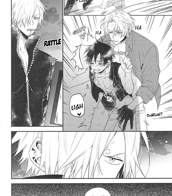 [AROARU/ Larva] Golden Time – One Piece dj [Eng] — 028