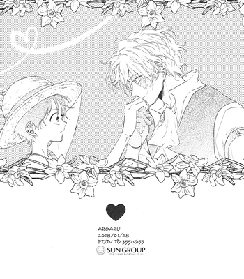 [AROARU/ Larva] Golden Time – One Piece dj [Eng] — 038