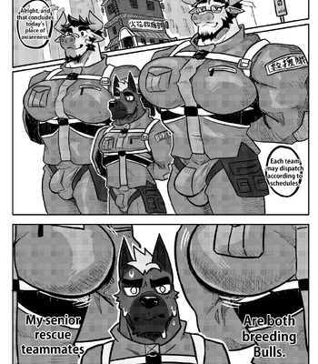 [Omyurice] Bull-Dog Rescue Force [Eng] — 4