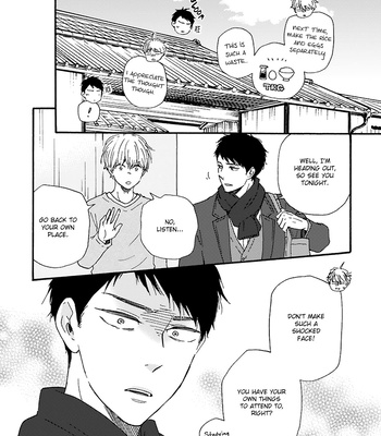 [YAMAMOTO Kotetsuko] Warau Oni ni wa Fuku Kitaru – Vol.02 [Eng] — 051