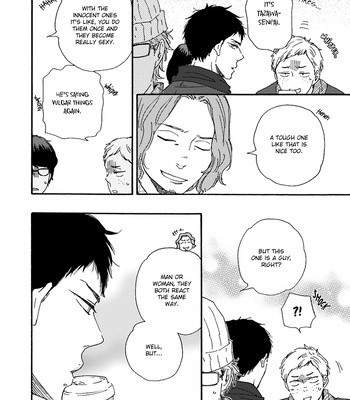 [YAMAMOTO Kotetsuko] Warau Oni ni wa Fuku Kitaru – Vol.02 [Eng] — 059