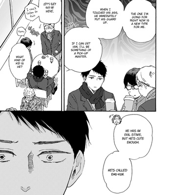 [YAMAMOTO Kotetsuko] Warau Oni ni wa Fuku Kitaru – Vol.02 [Eng] — 060