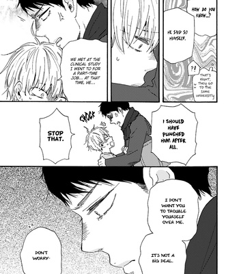 [YAMAMOTO Kotetsuko] Warau Oni ni wa Fuku Kitaru – Vol.02 [Eng] — 068