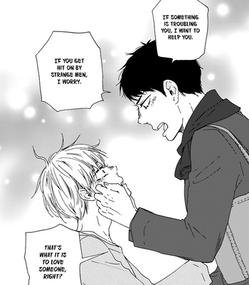 [YAMAMOTO Kotetsuko] Warau Oni ni wa Fuku Kitaru – Vol.02 [Eng] — 070