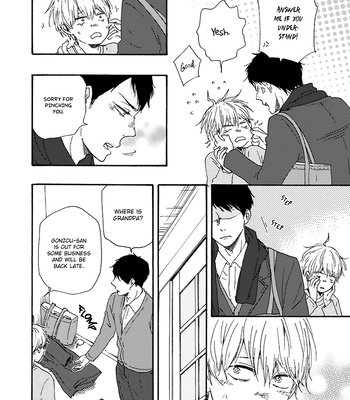 [YAMAMOTO Kotetsuko] Warau Oni ni wa Fuku Kitaru – Vol.02 [Eng] — 071