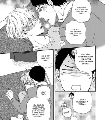 [YAMAMOTO Kotetsuko] Warau Oni ni wa Fuku Kitaru – Vol.02 [Eng] — 074