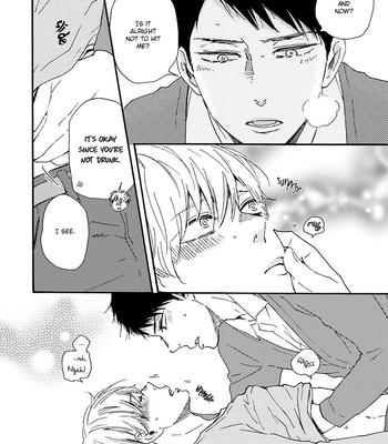 [YAMAMOTO Kotetsuko] Warau Oni ni wa Fuku Kitaru – Vol.02 [Eng] — 075