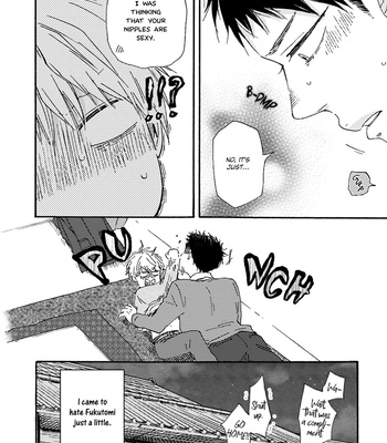 [YAMAMOTO Kotetsuko] Warau Oni ni wa Fuku Kitaru – Vol.02 [Eng] — 077