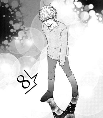 [YAMAMOTO Kotetsuko] Warau Oni ni wa Fuku Kitaru – Vol.02 [Eng] — 044