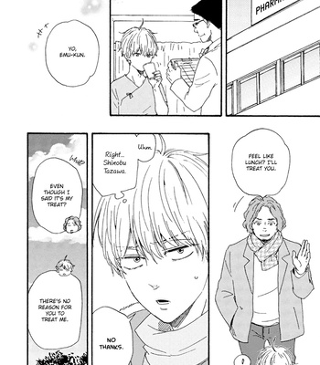 [YAMAMOTO Kotetsuko] Warau Oni ni wa Fuku Kitaru – Vol.02 [Eng] — 045