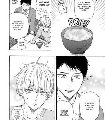 [YAMAMOTO Kotetsuko] Warau Oni ni wa Fuku Kitaru – Vol.02 [Eng] — 049
