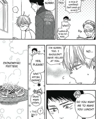 [YAMAMOTO Kotetsuko] Warau Oni ni wa Fuku Kitaru – Vol.02 [Eng] — 124