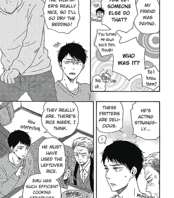 [YAMAMOTO Kotetsuko] Warau Oni ni wa Fuku Kitaru – Vol.02 [Eng] — 126