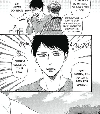 [YAMAMOTO Kotetsuko] Warau Oni ni wa Fuku Kitaru – Vol.02 [Eng] — 128