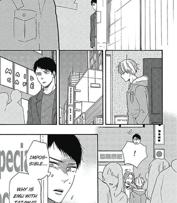 [YAMAMOTO Kotetsuko] Warau Oni ni wa Fuku Kitaru – Vol.02 [Eng] — 140