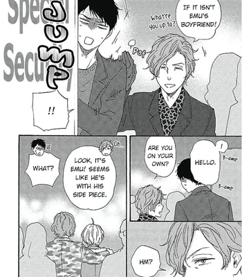 [YAMAMOTO Kotetsuko] Warau Oni ni wa Fuku Kitaru – Vol.02 [Eng] — 141