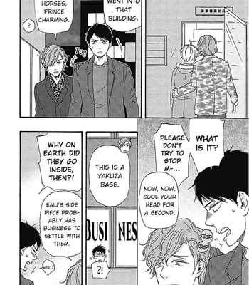 [YAMAMOTO Kotetsuko] Warau Oni ni wa Fuku Kitaru – Vol.02 [Eng] — 143