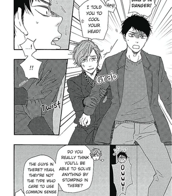 [YAMAMOTO Kotetsuko] Warau Oni ni wa Fuku Kitaru – Vol.02 [Eng] — 145