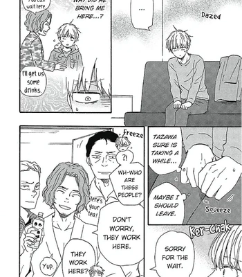 [YAMAMOTO Kotetsuko] Warau Oni ni wa Fuku Kitaru – Vol.02 [Eng] — 147