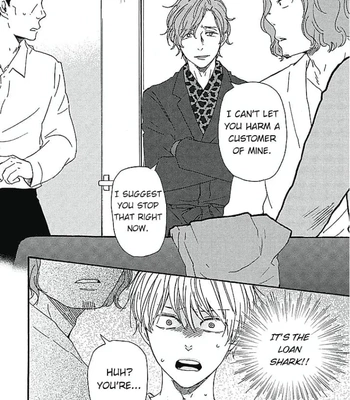 [YAMAMOTO Kotetsuko] Warau Oni ni wa Fuku Kitaru – Vol.02 [Eng] — 149