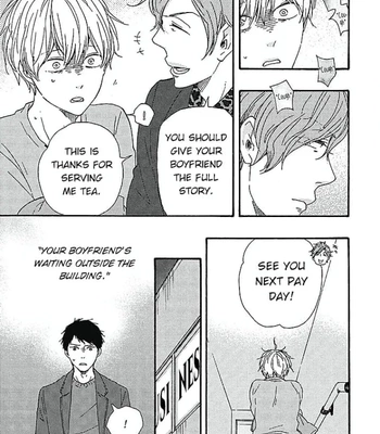 [YAMAMOTO Kotetsuko] Warau Oni ni wa Fuku Kitaru – Vol.02 [Eng] — 152