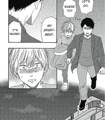[YAMAMOTO Kotetsuko] Warau Oni ni wa Fuku Kitaru – Vol.02 [Eng] — 155