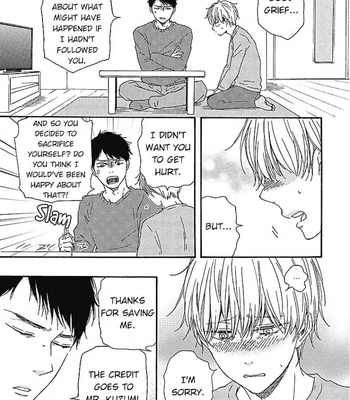 [YAMAMOTO Kotetsuko] Warau Oni ni wa Fuku Kitaru – Vol.02 [Eng] — 156