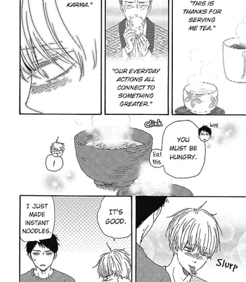 [YAMAMOTO Kotetsuko] Warau Oni ni wa Fuku Kitaru – Vol.02 [Eng] — 157