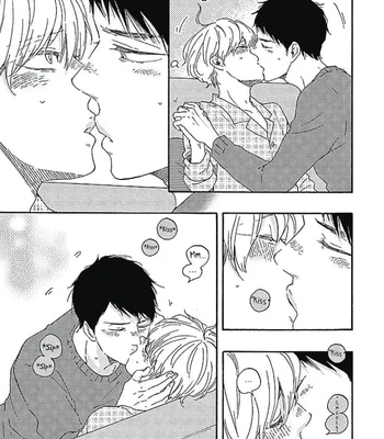 [YAMAMOTO Kotetsuko] Warau Oni ni wa Fuku Kitaru – Vol.02 [Eng] — 173