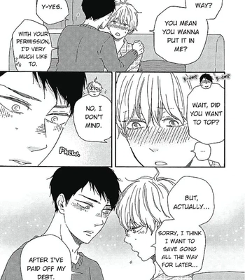 [YAMAMOTO Kotetsuko] Warau Oni ni wa Fuku Kitaru – Vol.02 [Eng] — 175