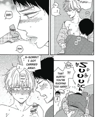 [YAMAMOTO Kotetsuko] Warau Oni ni wa Fuku Kitaru – Vol.02 [Eng] — 181