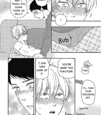 [YAMAMOTO Kotetsuko] Warau Oni ni wa Fuku Kitaru – Vol.02 [Eng] — 182