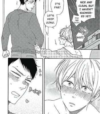 [YAMAMOTO Kotetsuko] Warau Oni ni wa Fuku Kitaru – Vol.02 [Eng] — 184