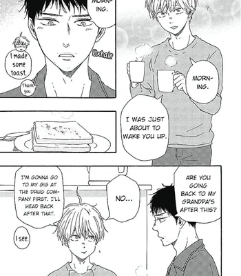 [YAMAMOTO Kotetsuko] Warau Oni ni wa Fuku Kitaru – Vol.02 [Eng] — 187