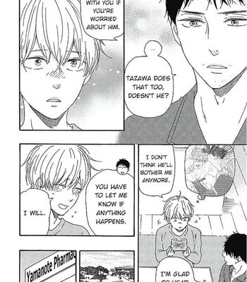 [YAMAMOTO Kotetsuko] Warau Oni ni wa Fuku Kitaru – Vol.02 [Eng] — 188