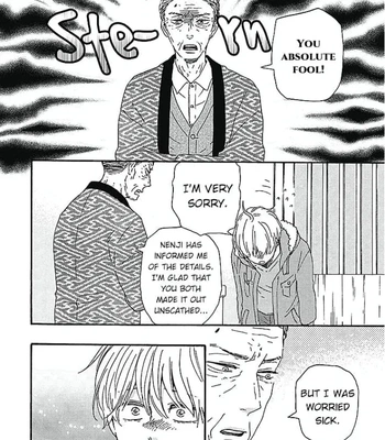 [YAMAMOTO Kotetsuko] Warau Oni ni wa Fuku Kitaru – Vol.02 [Eng] — 190