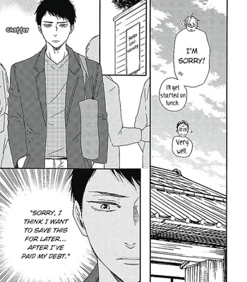[YAMAMOTO Kotetsuko] Warau Oni ni wa Fuku Kitaru – Vol.02 [Eng] — 191
