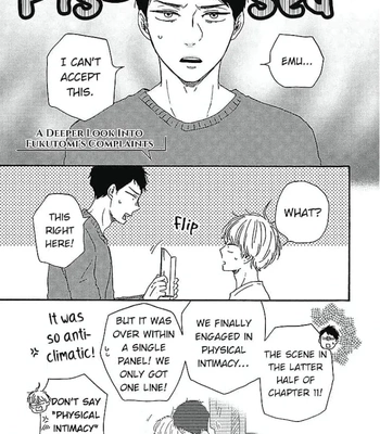 [YAMAMOTO Kotetsuko] Warau Oni ni wa Fuku Kitaru – Vol.02 [Eng] — 195