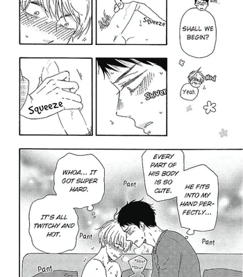 [YAMAMOTO Kotetsuko] Warau Oni ni wa Fuku Kitaru – Vol.02 [Eng] — 198
