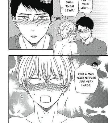 [YAMAMOTO Kotetsuko] Warau Oni ni wa Fuku Kitaru – Vol.02 [Eng] — 200